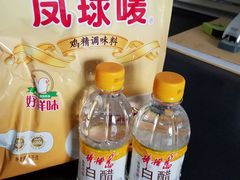 -大连熟食品交易中心