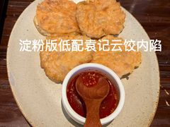 -Professor Lee (K11艺术中心店)