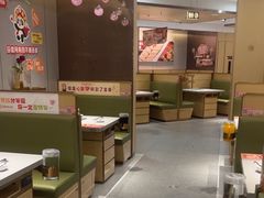 -海底捞火锅(吾悦广场店)