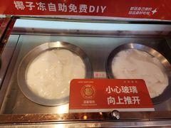 -椒锅锅·麻辣香锅(宝地广场城市集市店)