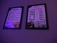 -39°·叁十九度·浴足SPA(龙湖滨江天街总店)