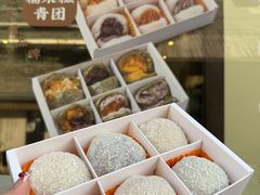 -一口小满手作糯米糍(北山店)