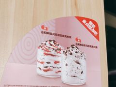 -汉堡王(上海凌云壹街坊店)