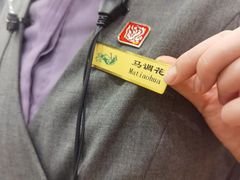 -飞天大厦清真餐厅