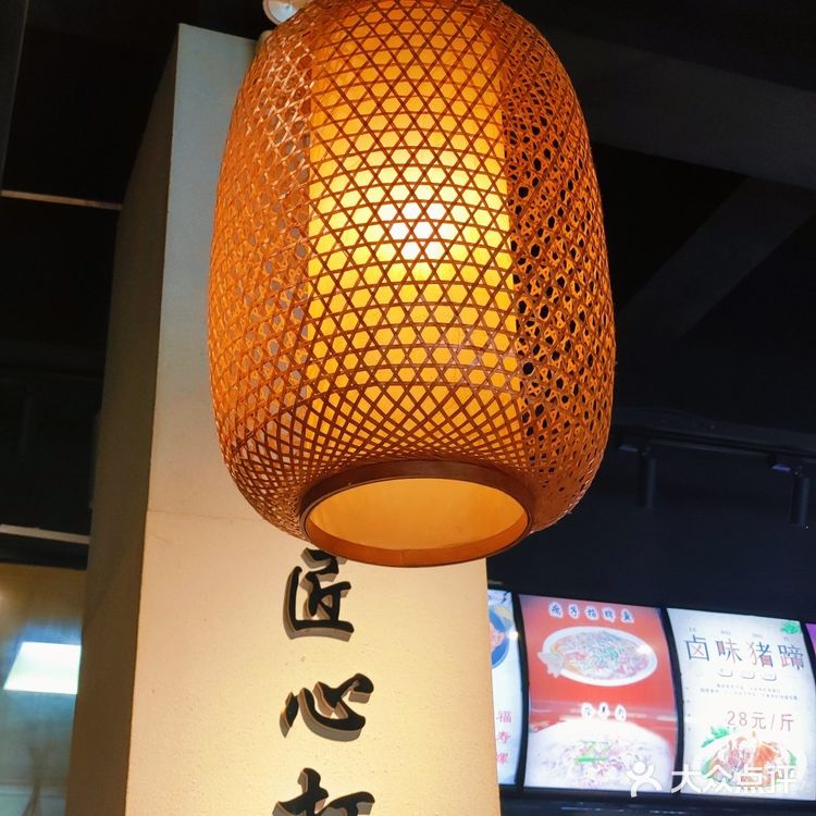 来俺河南请你吃烩面~