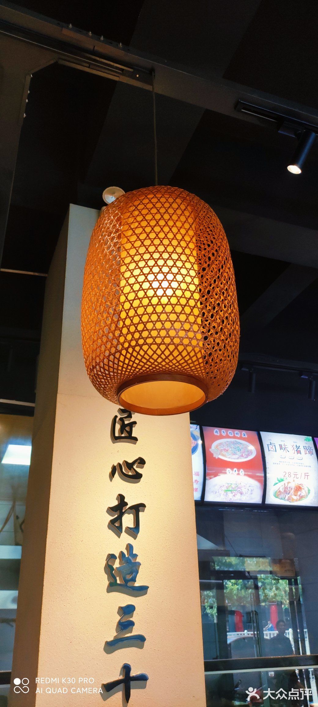 来俺河南请你吃烩面~