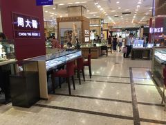 -文峰大世界(南大街店)