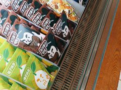-辛一·铜锣烧(鸿寿坊店)