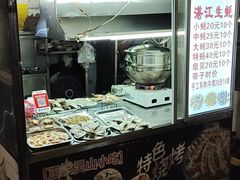 -海大南门夜市(海富街店)