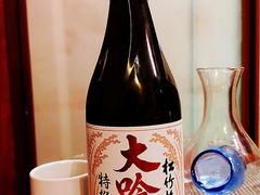 -乾山寿司(好运街店)