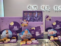 -GANSO元祖食品(锦创书城店)