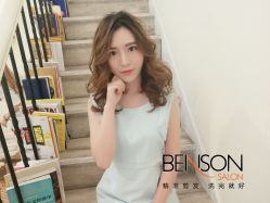 -意廊 Hair Salon