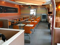 -大米先生(韶山南路店)