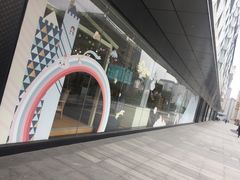-番禺宾馆丽苑厅
