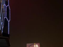 -allbirds(三里屯太古里南区店)