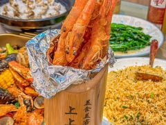 -巽寮印象美食部落餐厅·海鲜·地方特色菜(惠州体验店)