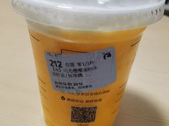 -瑞幸咖啡(坪洲永辉超市店)