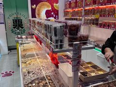 -优可栗栗·零食炒货(上品店)