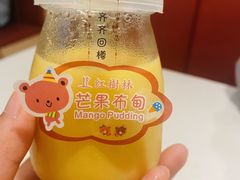 -红树林(美佳大厦店)