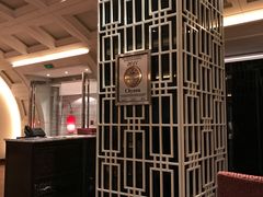-北京王府井希尔顿酒店·秦唐中餐厅Chynna