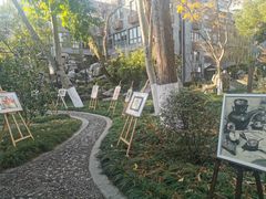 -墨池公园