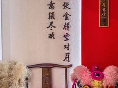 -得意啫·广东啫啫煲(前海HOP店)