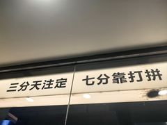 -潮江春(阳光店)