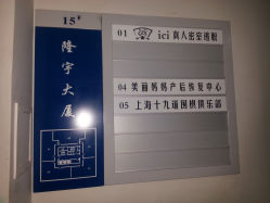 -诗媛嘉美健康管理中心(金桥店)