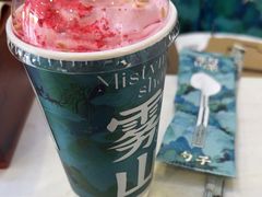 -雾与山茶(大禹城店)