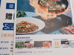 -兰湘子·湘菜小炒(济南领秀城店)