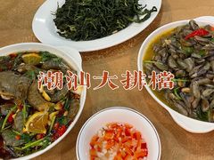 -揭阳钟记小食(福田新村店)