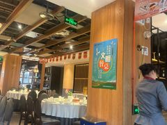 -大鸭梨烤鸭(枣园店)