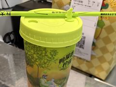 -丘大叔柠檬茶(来福士广场分店)