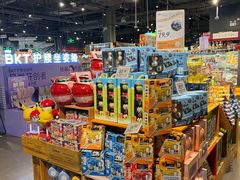 -Olé精品超市(前海壹方城店)
