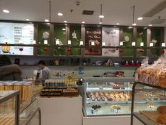 -面包新语(滨湖万达店)