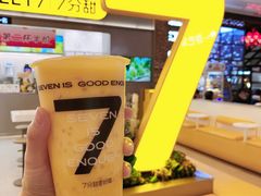 -皇城恒隆广场
