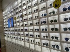 -宝岛眼镜