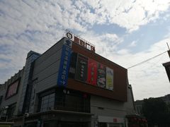 -顺联广场(陈村店)