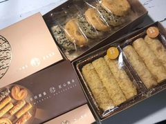 -皇玥(尖沙咀店)