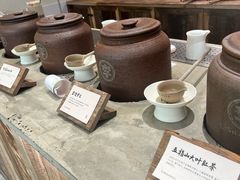 -李山山茶事(景枫店)