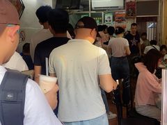 -五福堂龟苓膏(河东北山店)