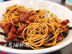 -逸桂禾面馆