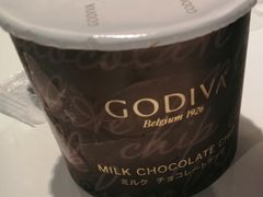 -GODIVA(国际金融中心店)