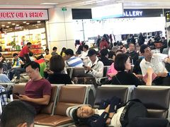 -河内内排国际机场