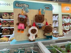 -上海来福士广场