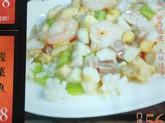 -惠宾饭庄(千禧店)