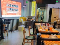 -四禧精酿烧烤串吧(大明湖店)
