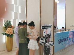 -深圳美莱医疗美容医院