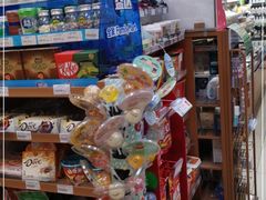 零售区-全家便利店(金鱼胡同店)