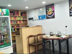 -重庆鸡公煲(学源街店)